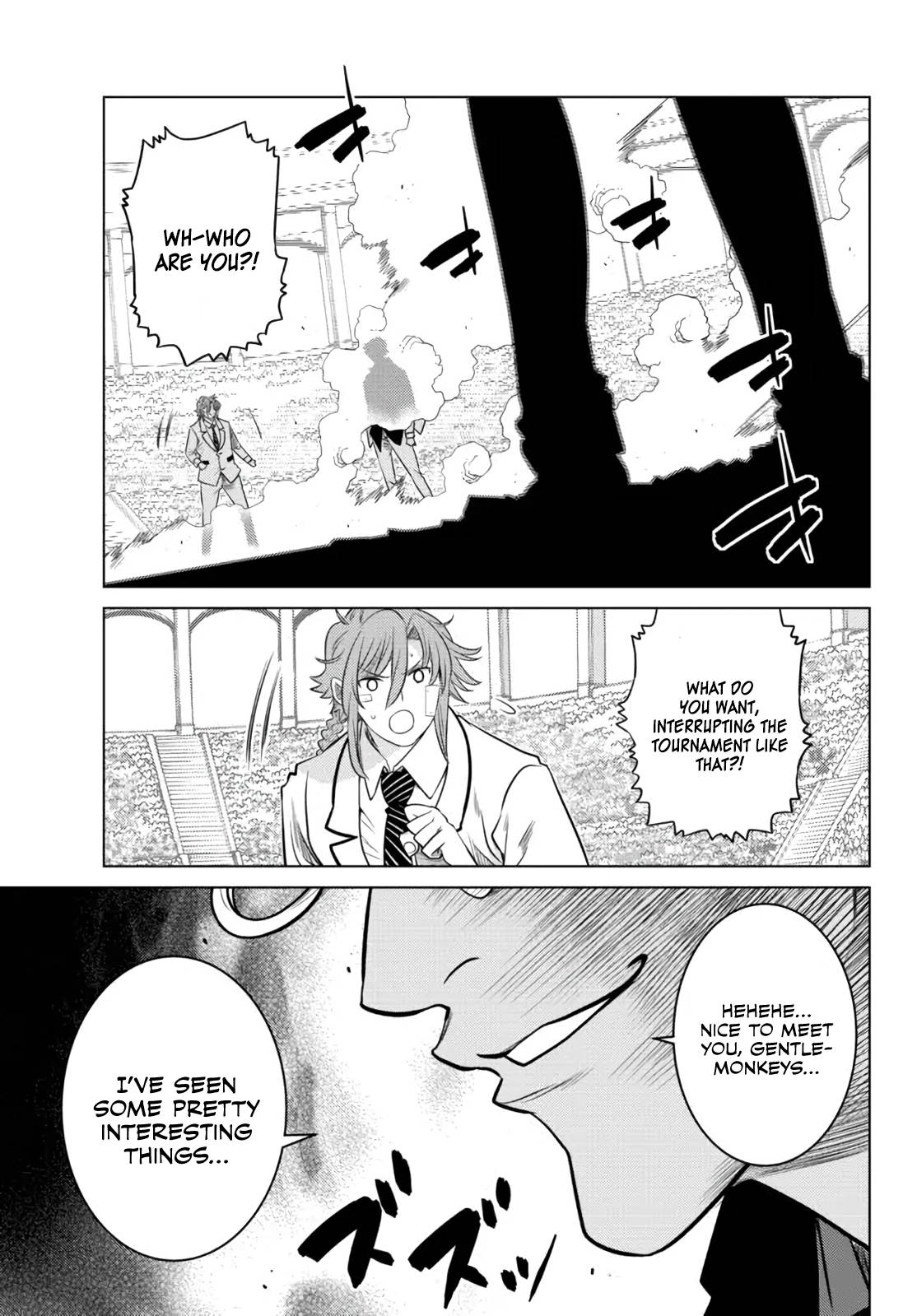 Page 43 of Chapter 14