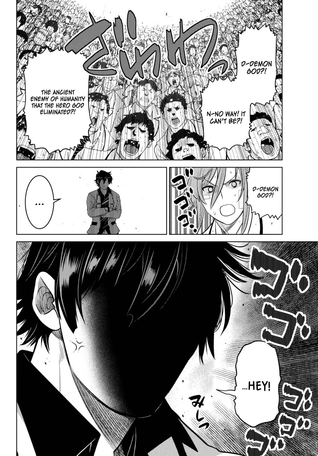 Page 45 of Chapter 14