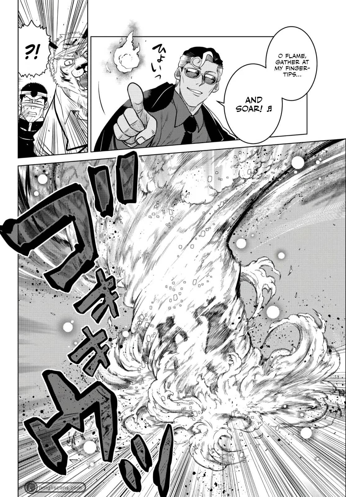 Page 7 of Chapter 15