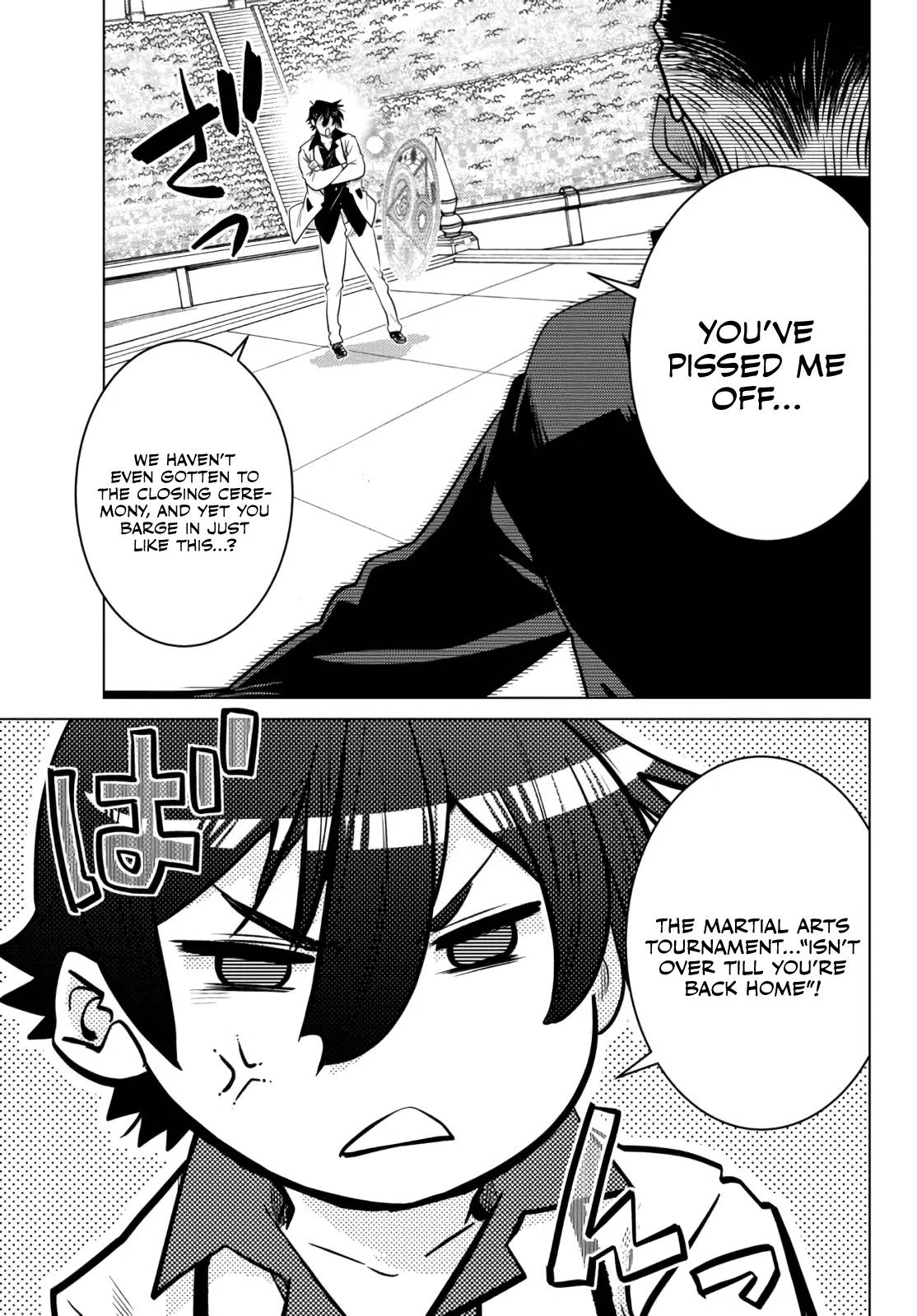 Page 13 of Chapter 15