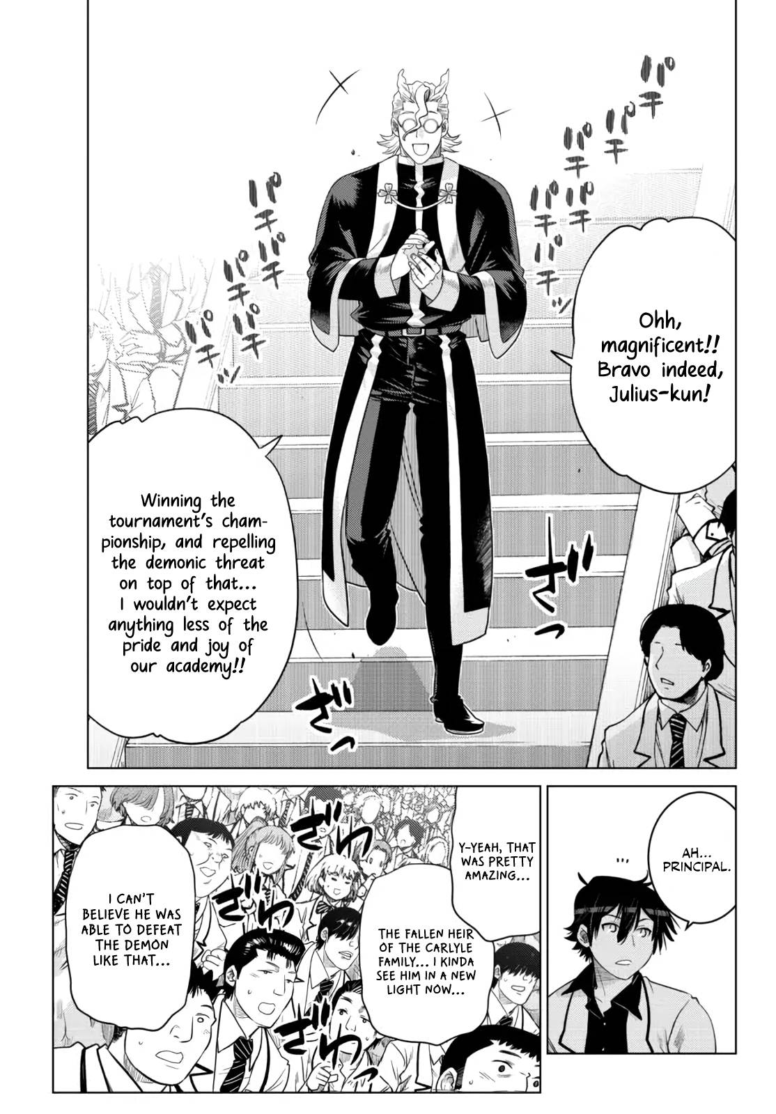 Page 25 of Chapter 15