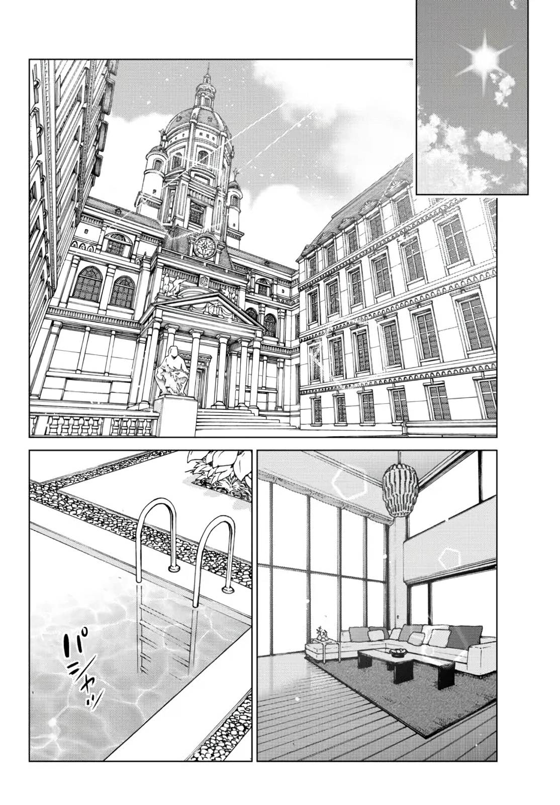 Page 28 of Chapter 15