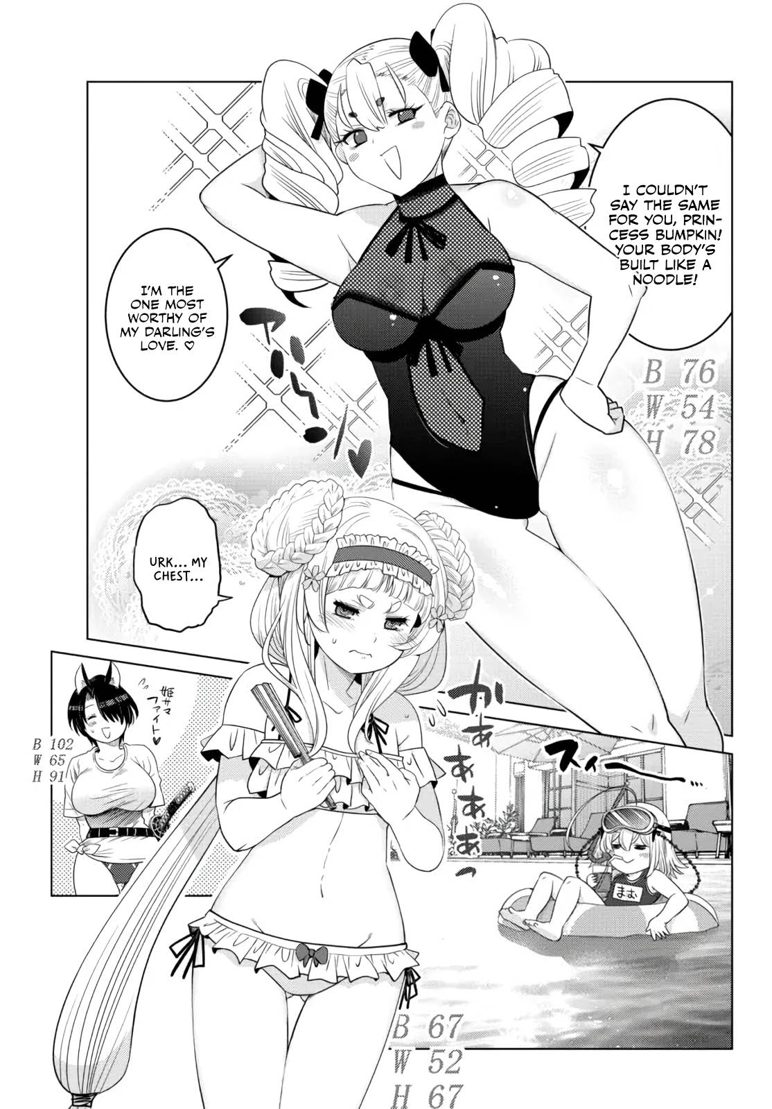 Page 34 of Chapter 15