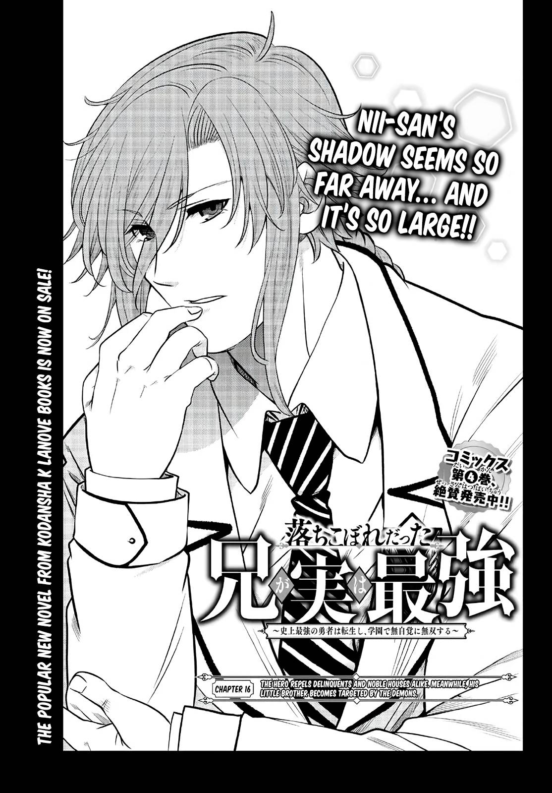 Page 2 of Chapter 16