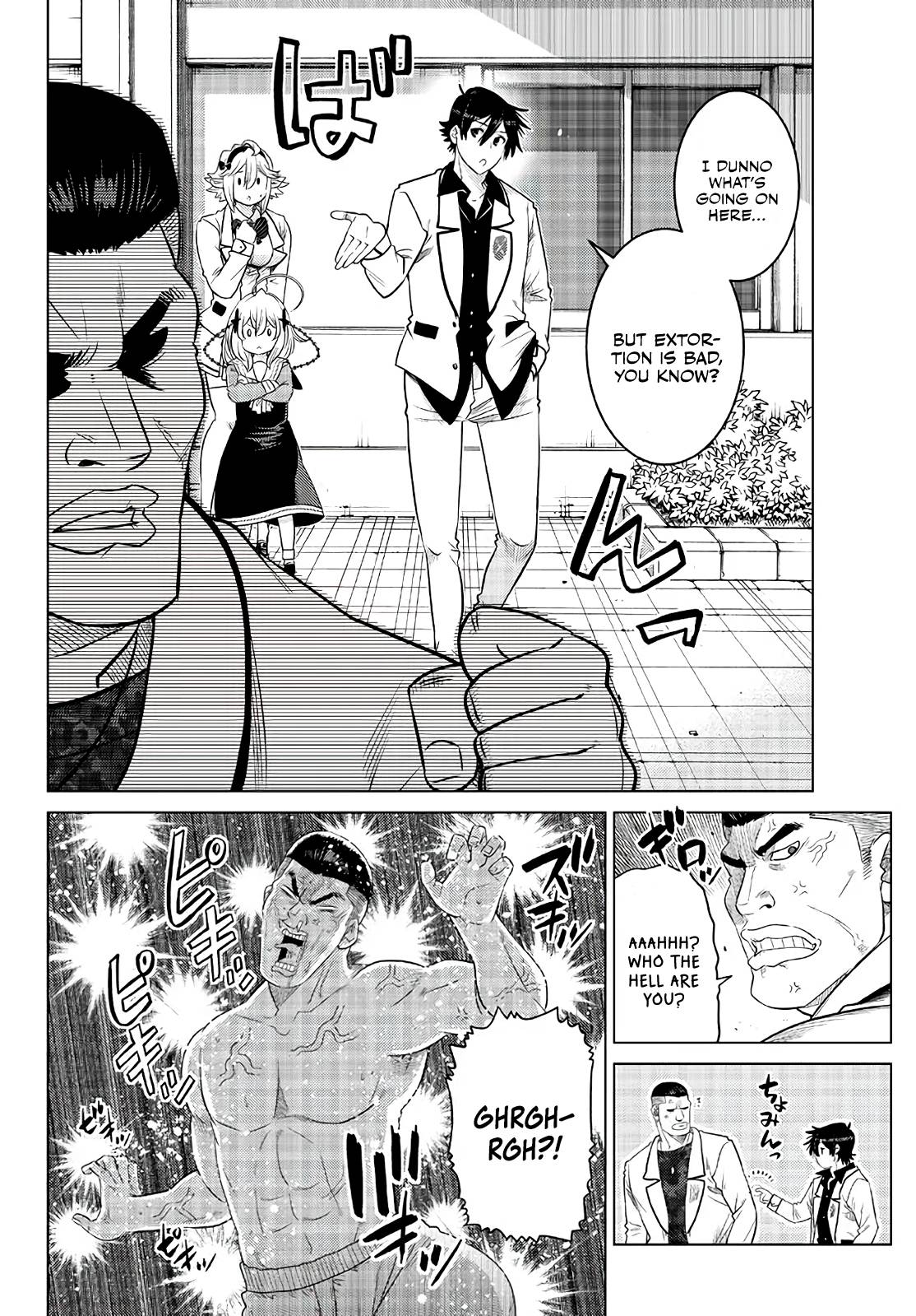 Page 22 of Chapter 16