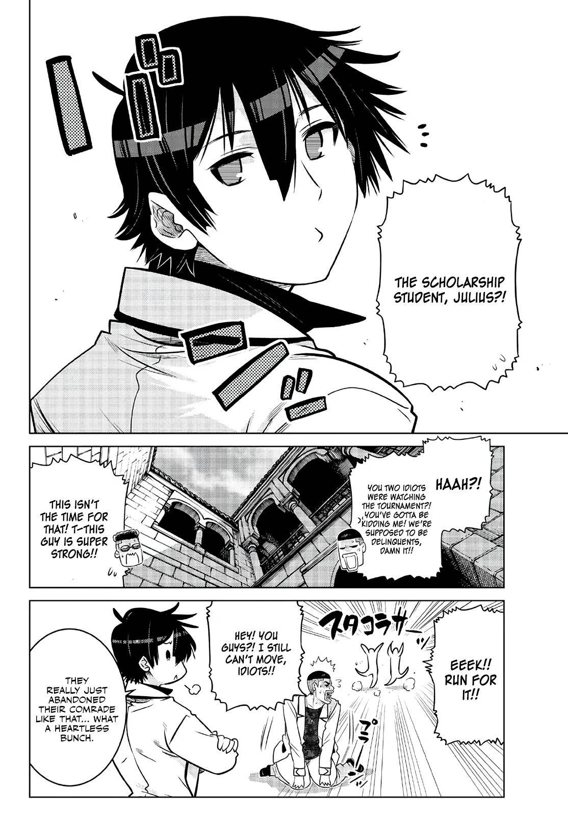 Page 24 of Chapter 16