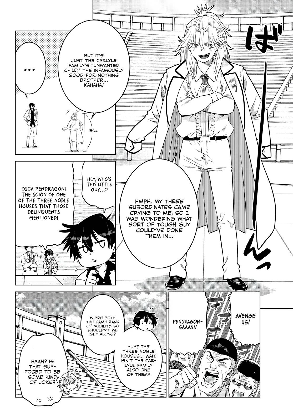Page 32 of Chapter 16