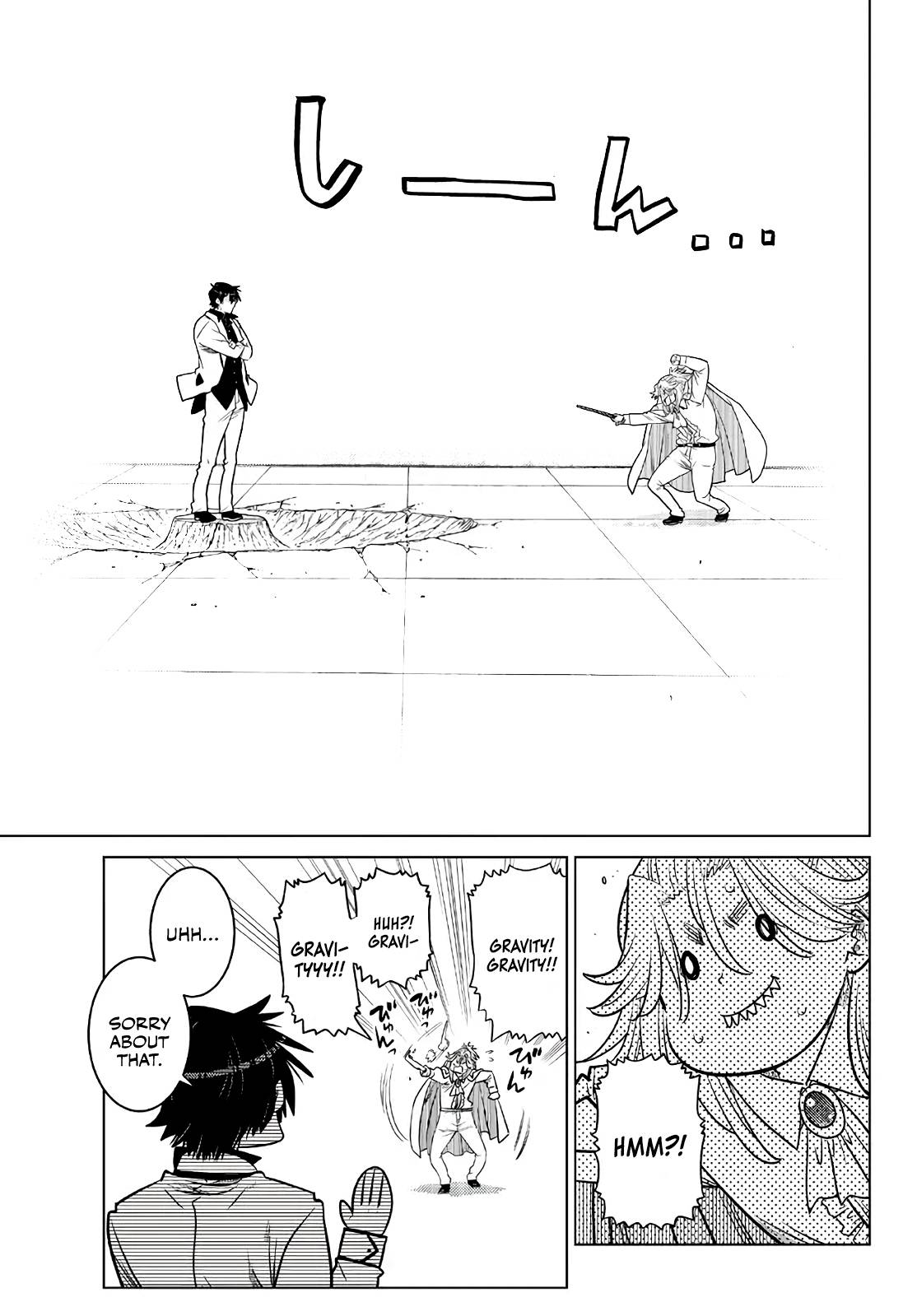 Page 41 of Chapter 16