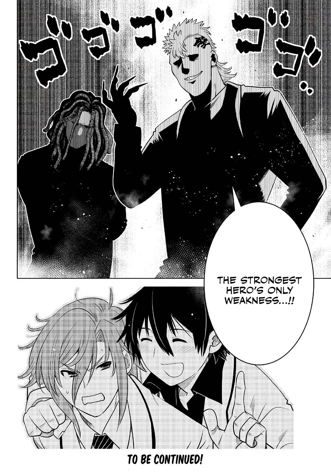Page 48 of Chapter 16