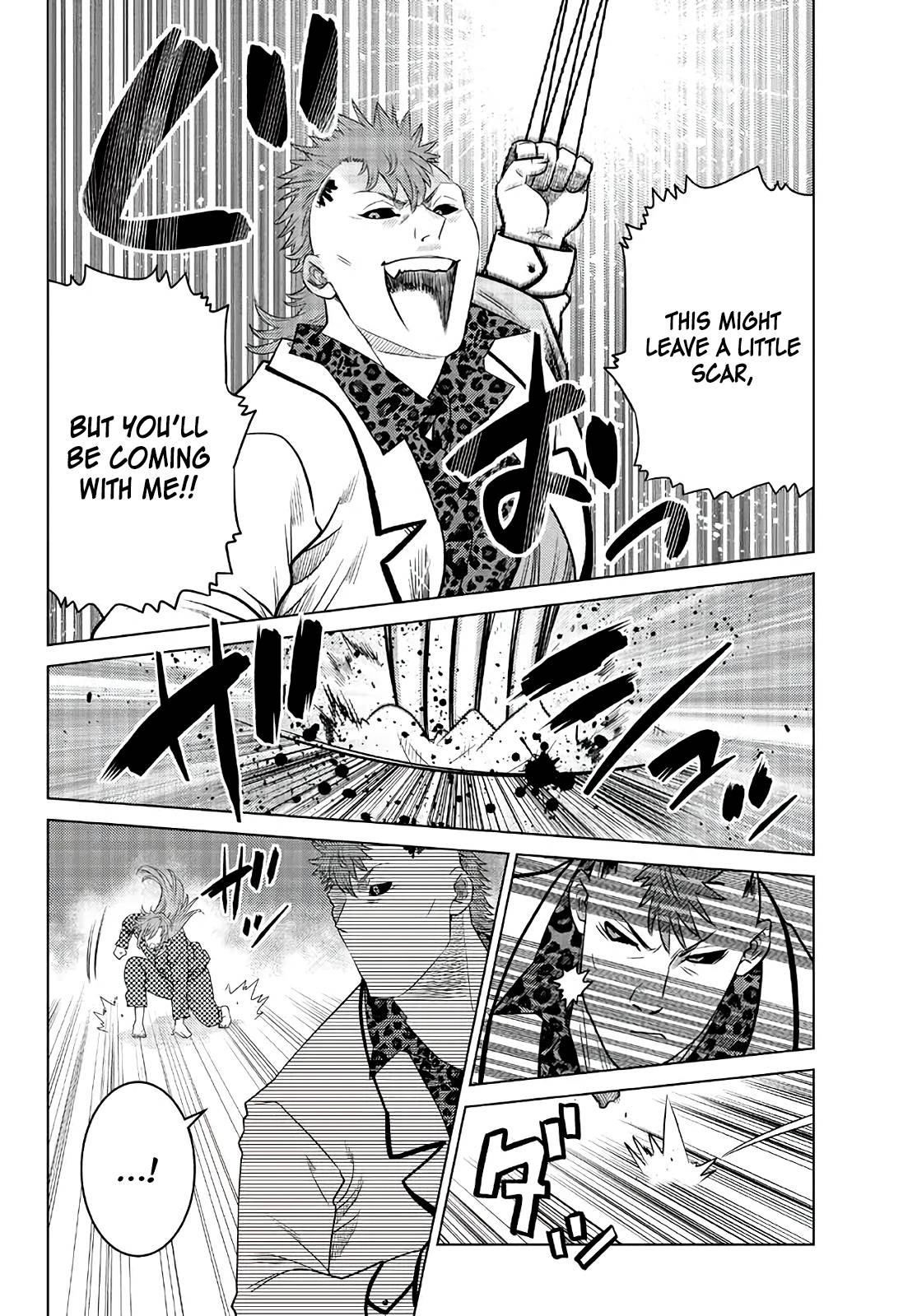 Page 8 of Chapter 17