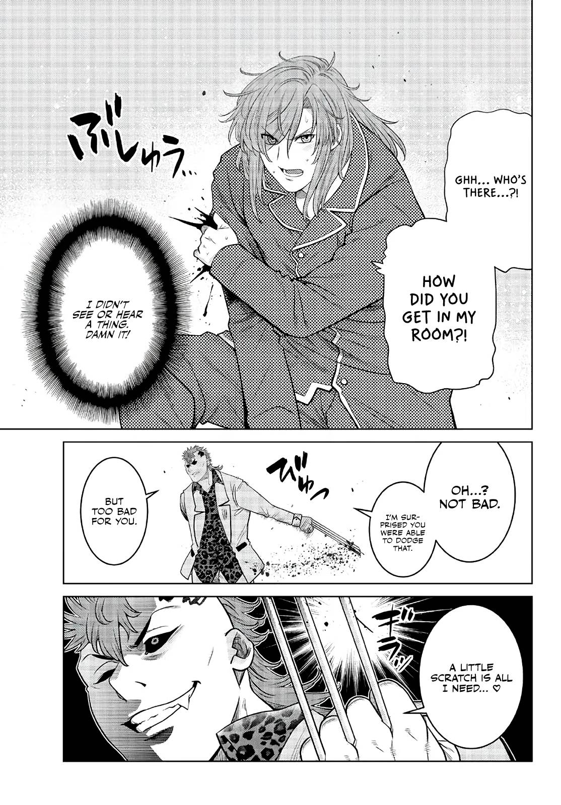 Page 9 of Chapter 17