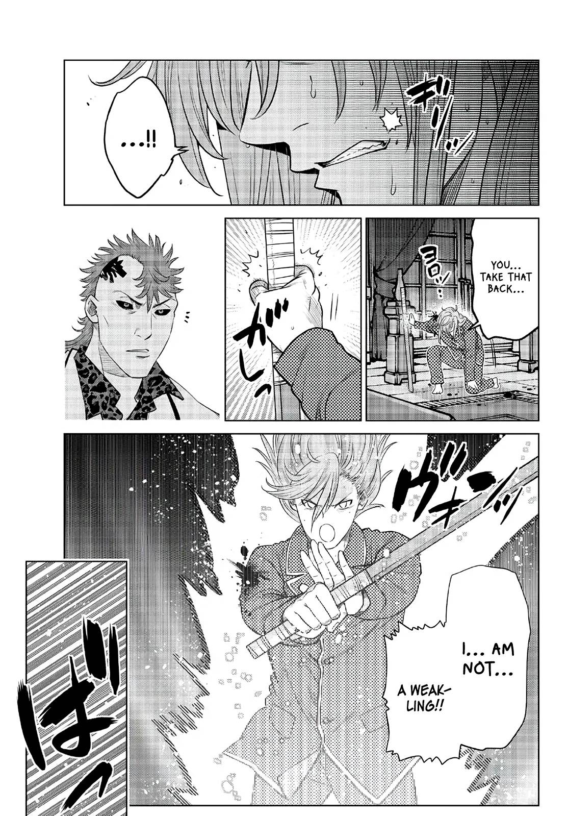 Page 11 of Chapter 17