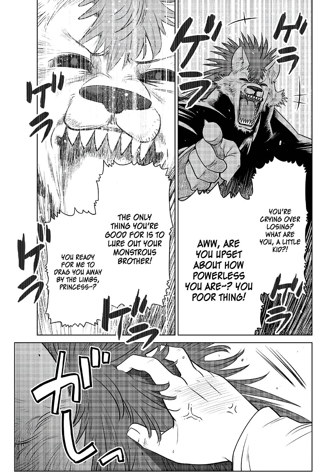 Page 18 of Chapter 17