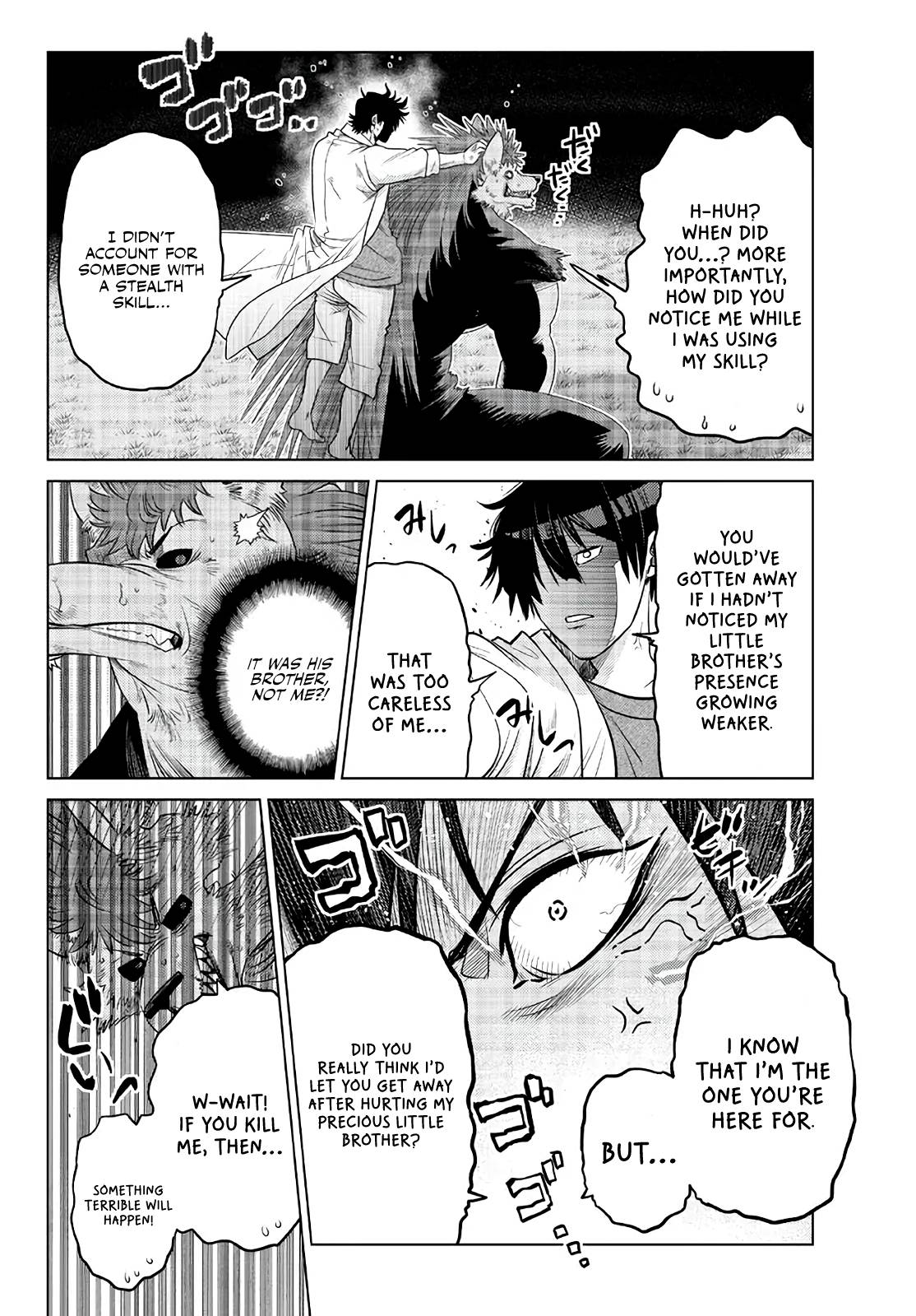 Page 20 of Chapter 17