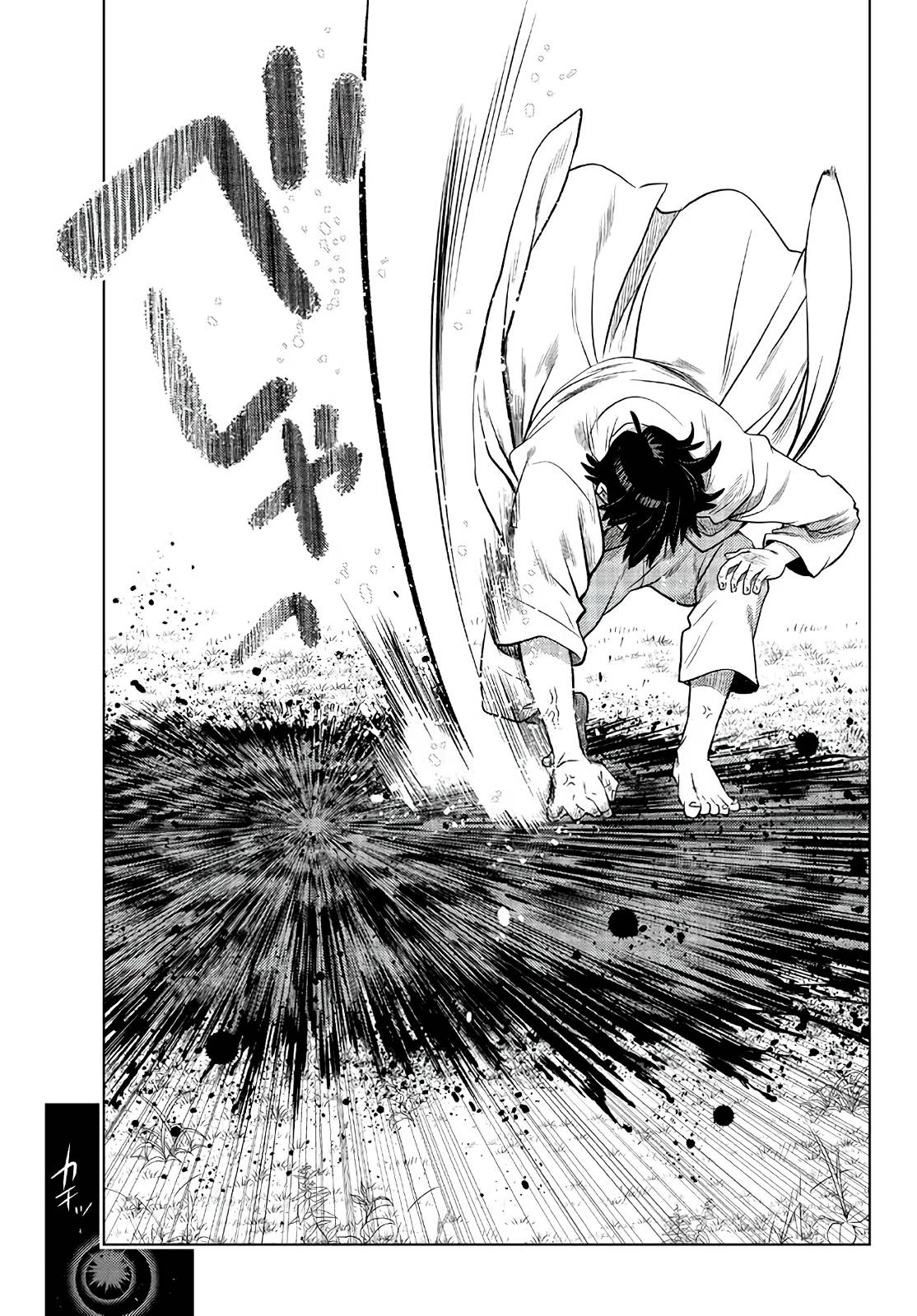 Page 21 of Chapter 17