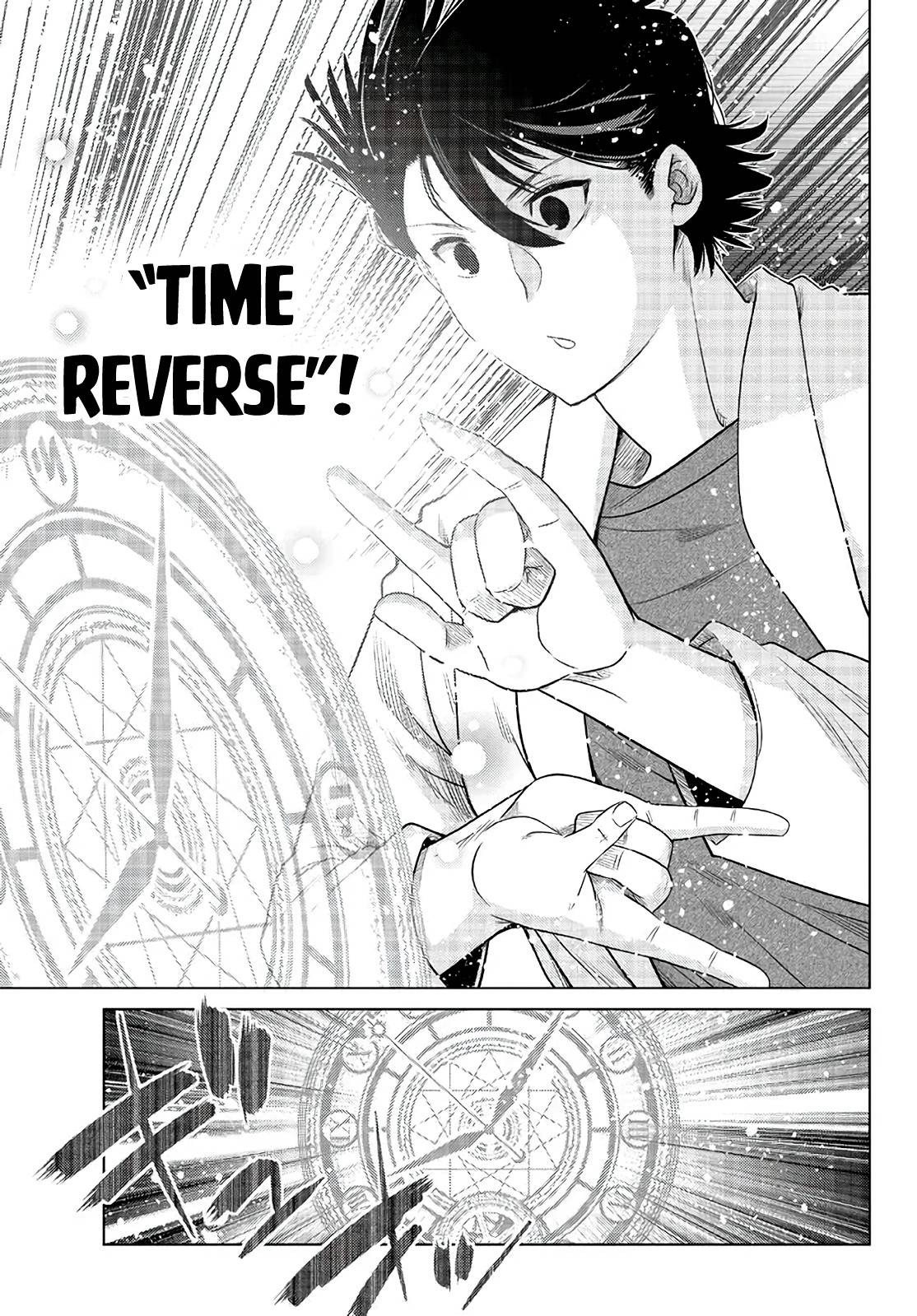 Page 31 of Chapter 17