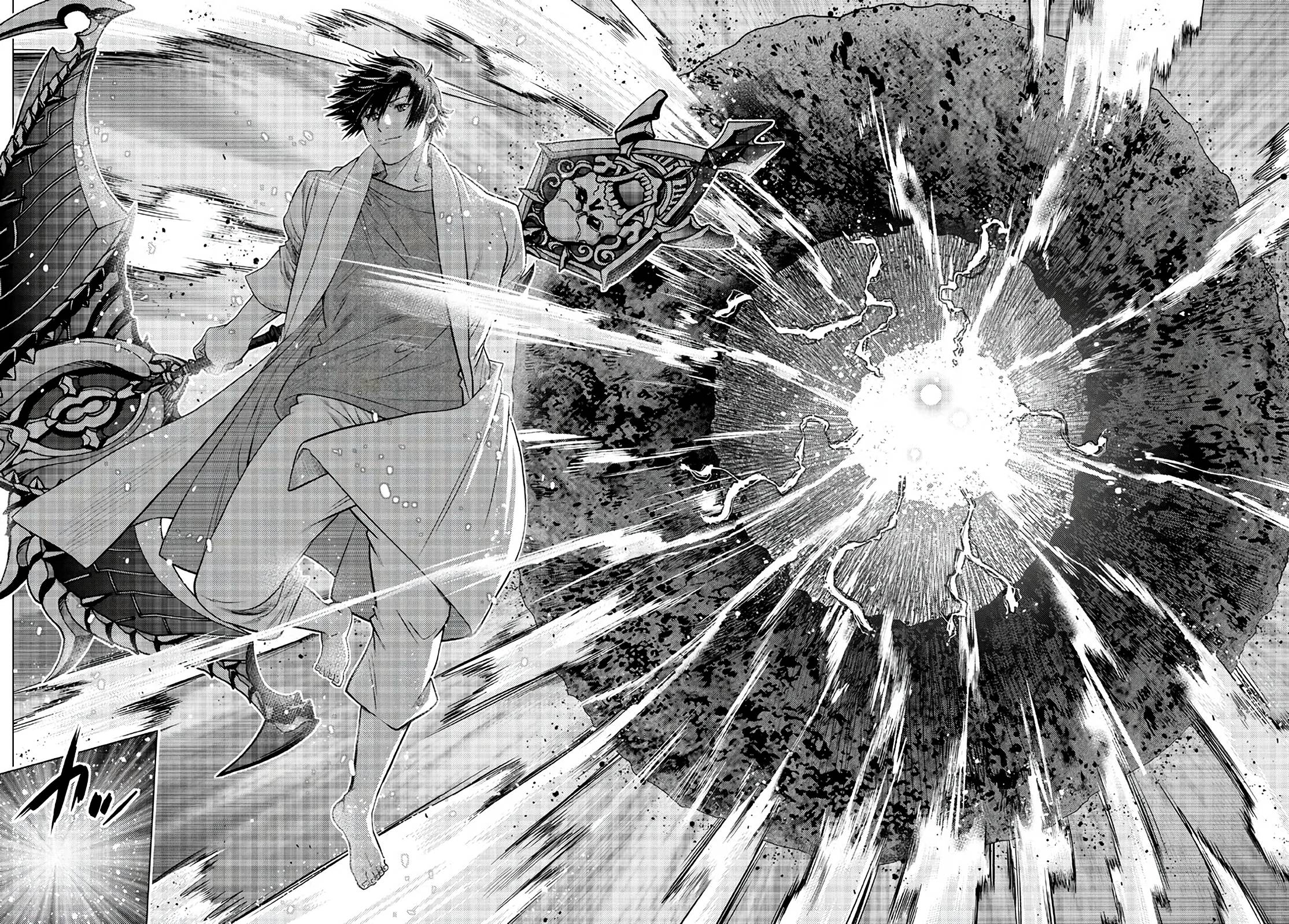 Page 41 of Chapter 17