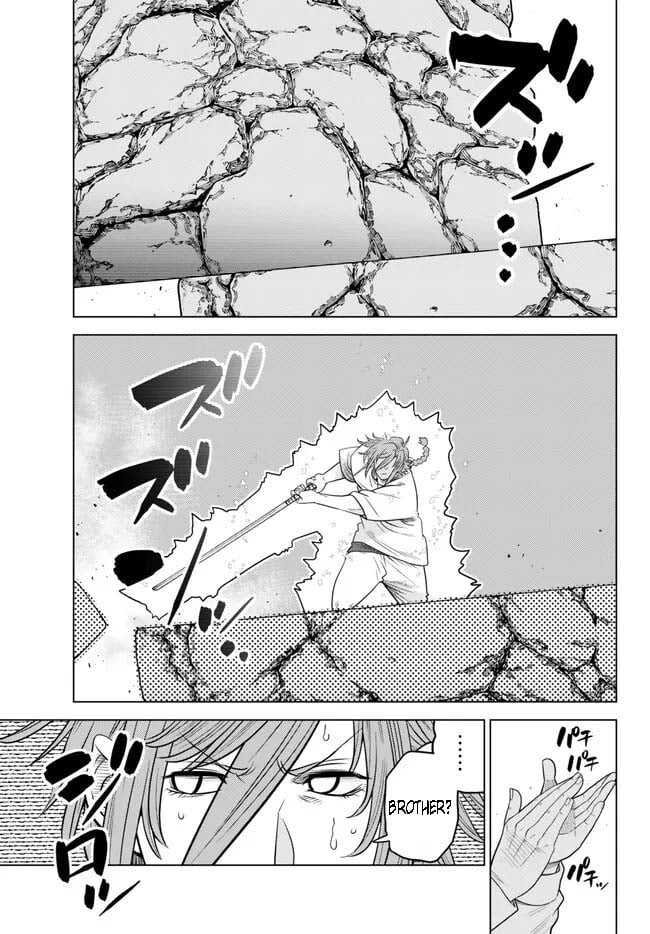 Page 3 of Chapter 18.1