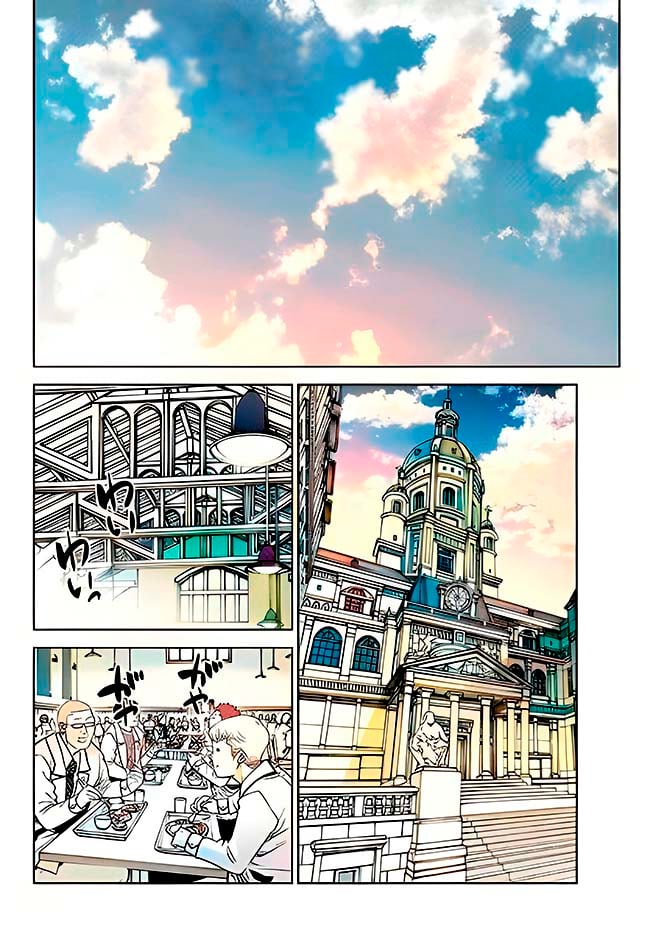 Page 6 of Chapter 18.1