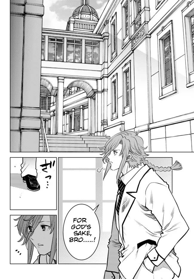 Page 4 of Chapter 18.2