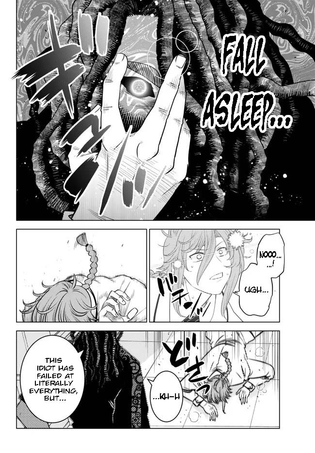 Page 6 of Chapter 18.2