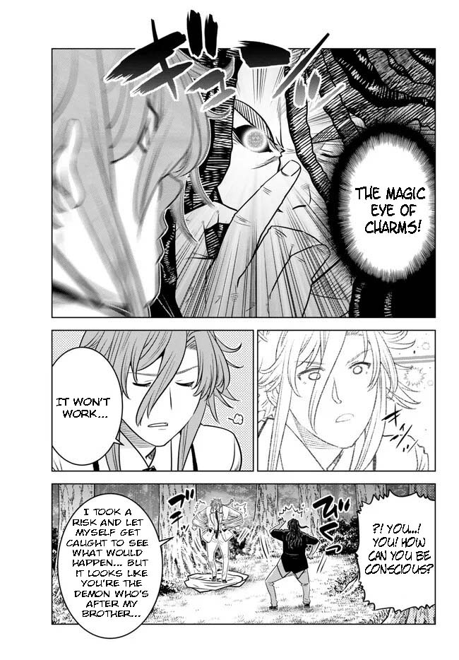 Page 9 of Chapter 18.2