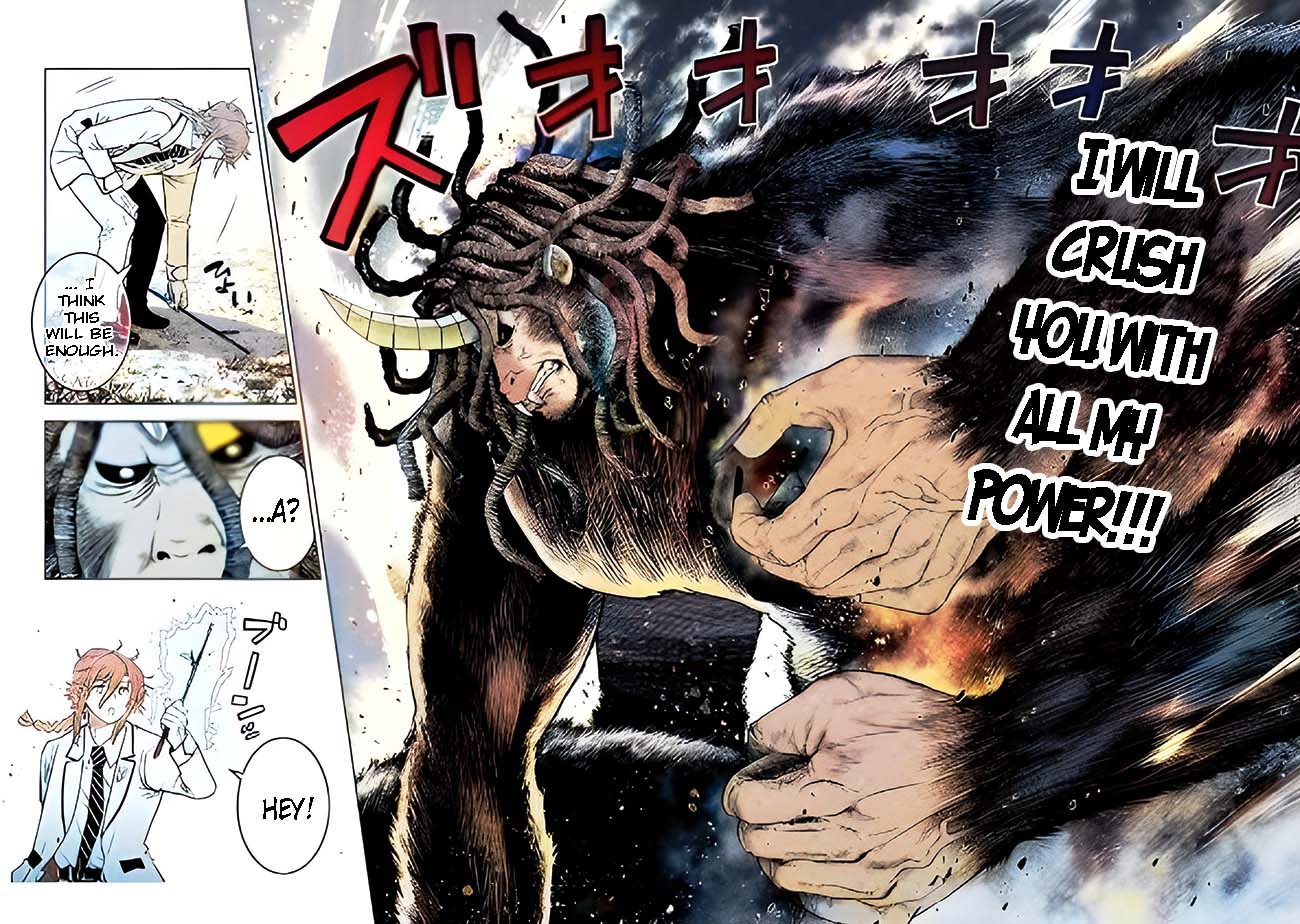 Page 2 of Chapter 18.3