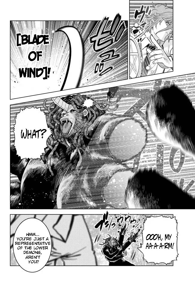 Page 7 of Chapter 18.3