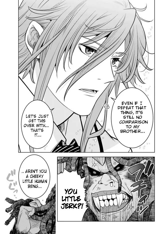 Page 8 of Chapter 18.3