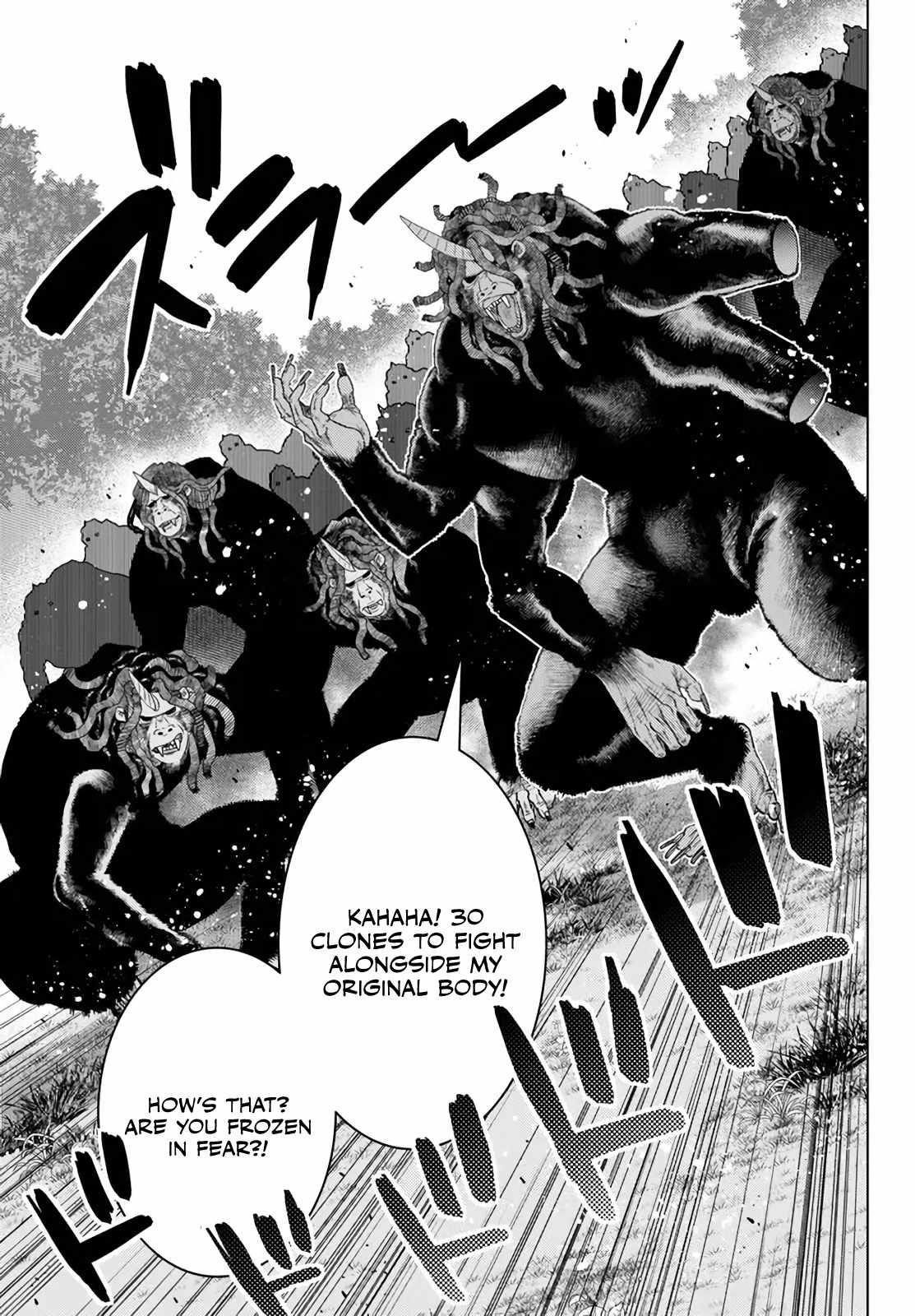 Page 1 of Chapter 18.4