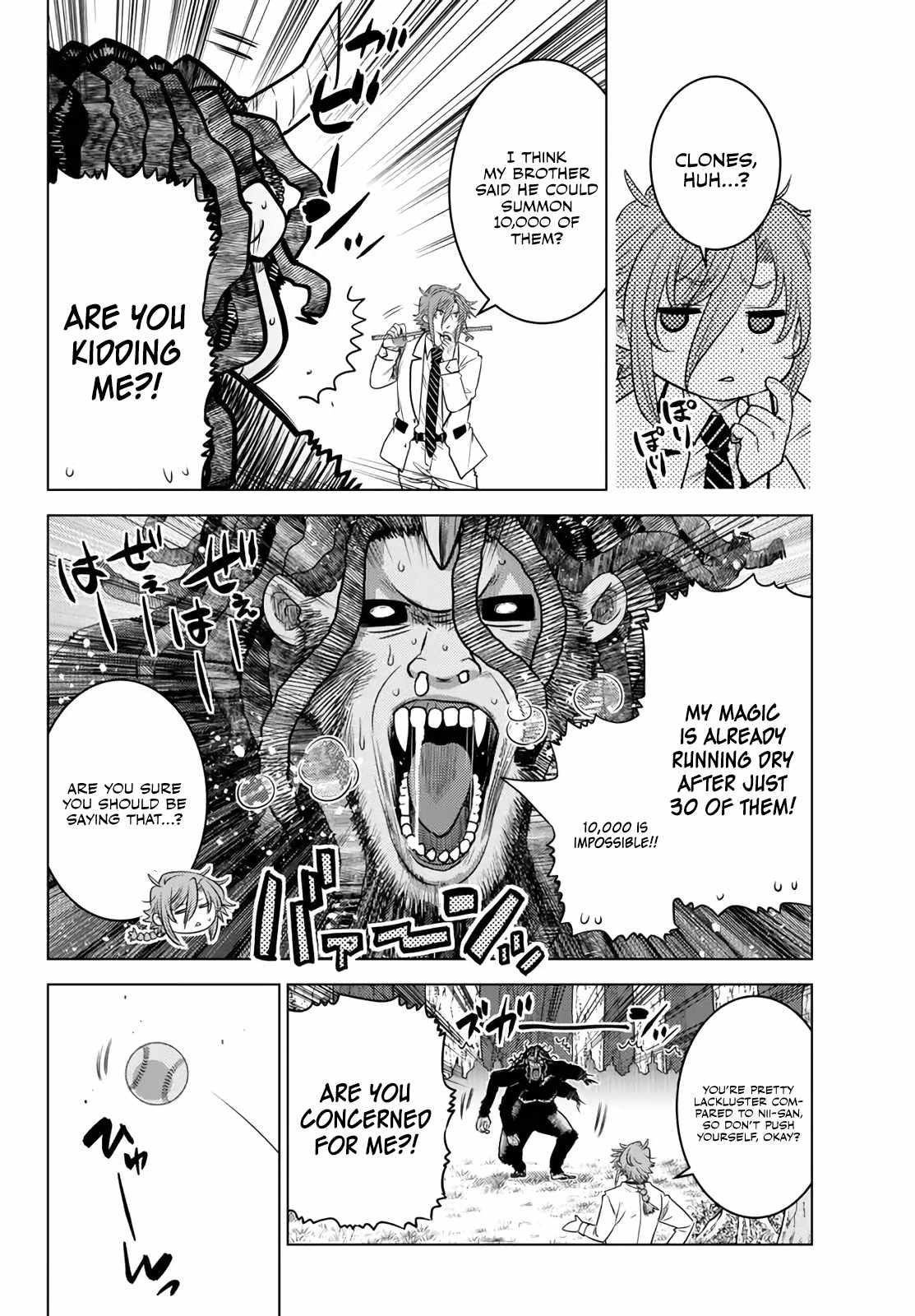 Page 2 of Chapter 18.4