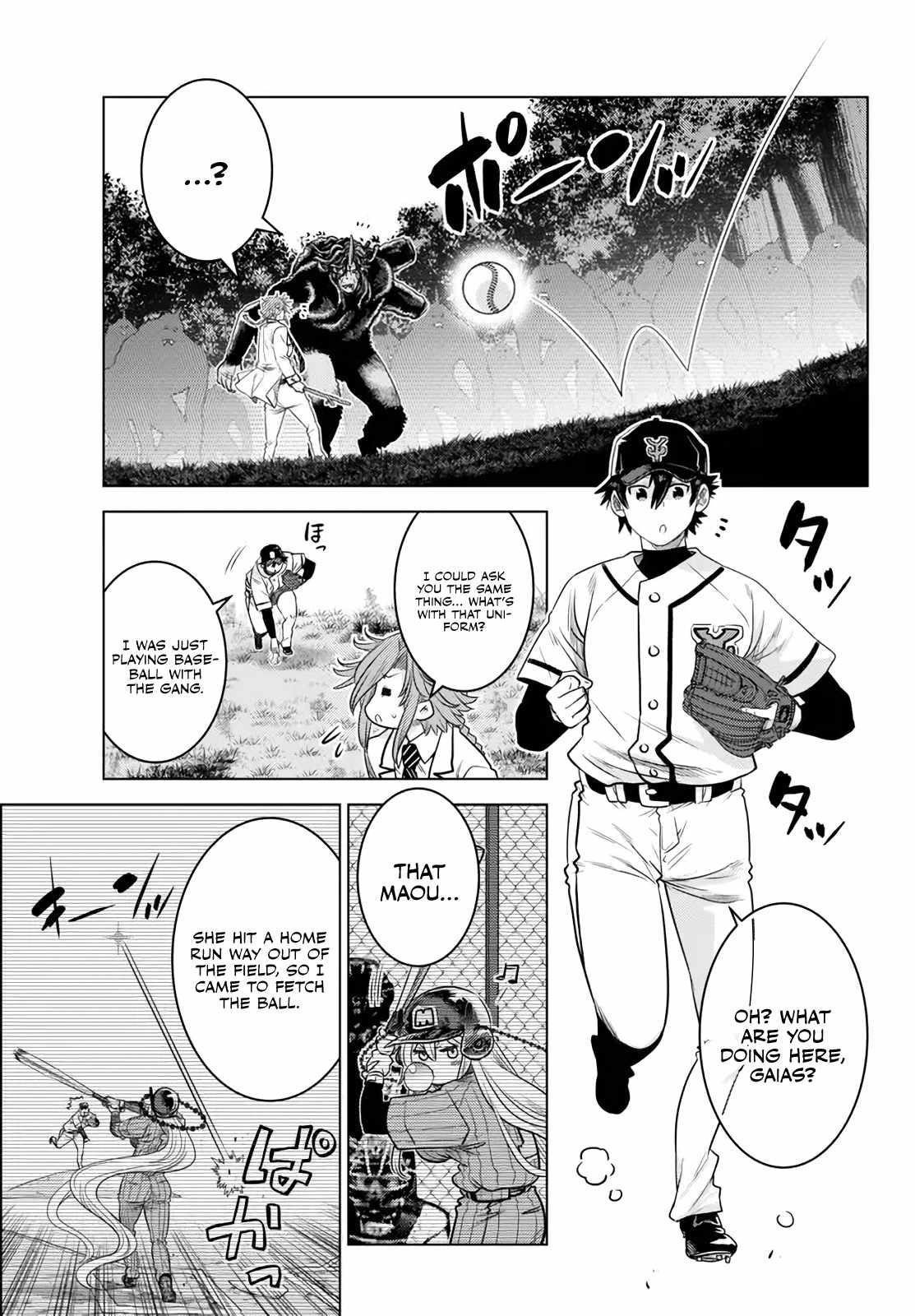 Page 3 of Chapter 18.4