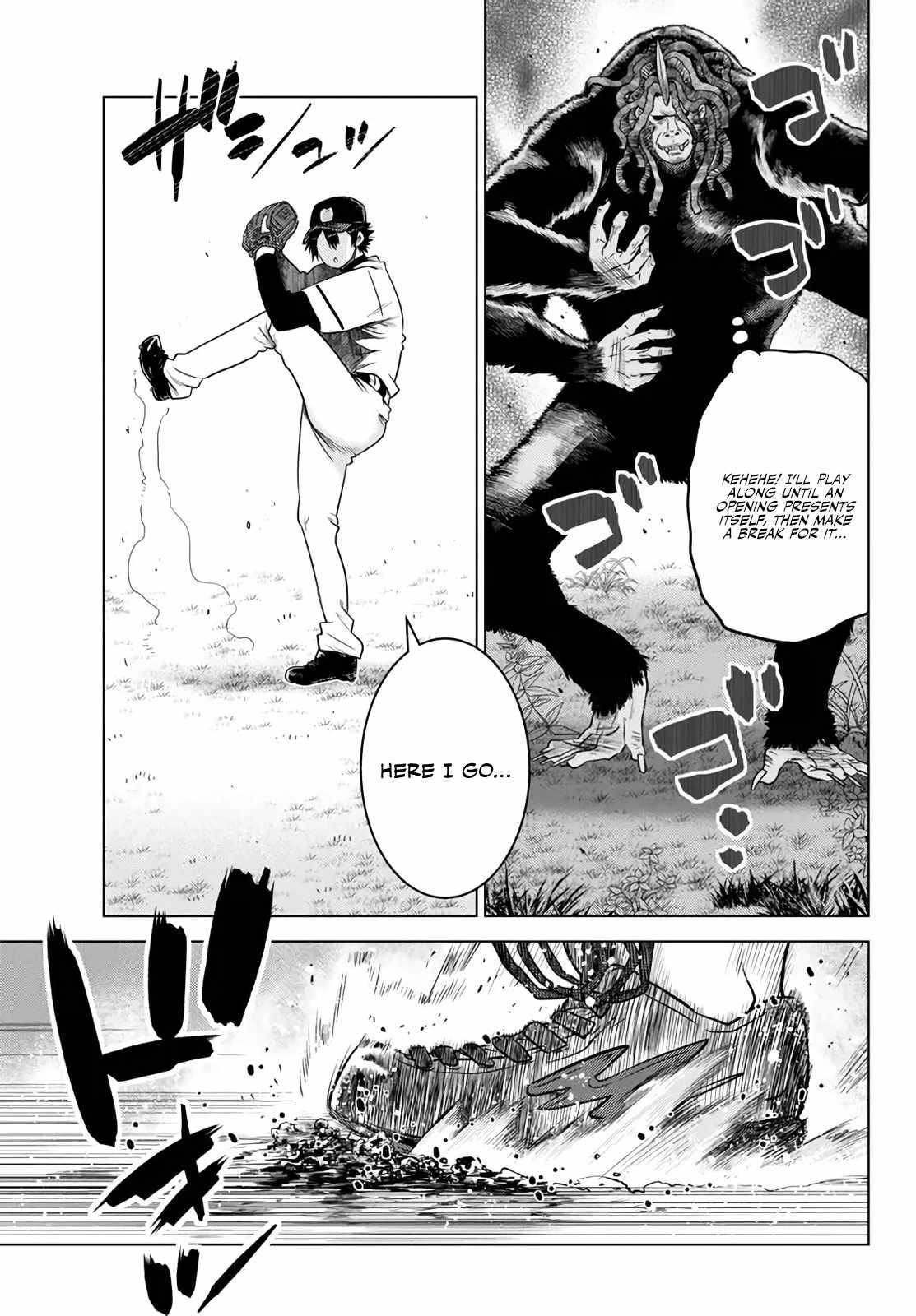 Page 7 of Chapter 18.4