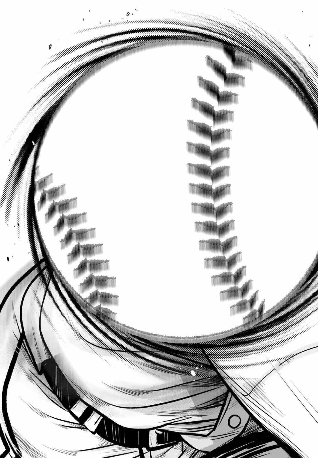 Page 9 of Chapter 18.4