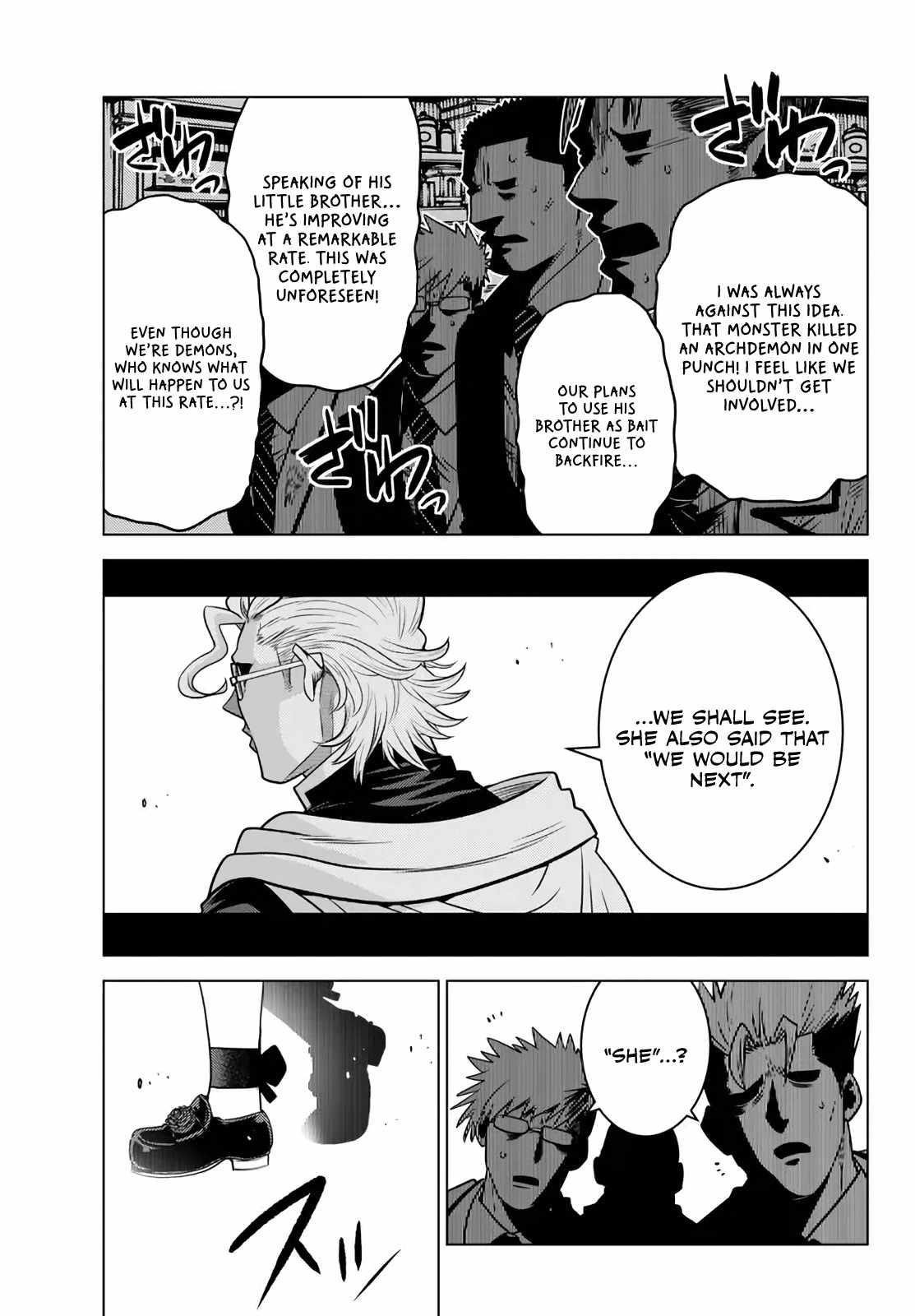 Page 17 of Chapter 18.4