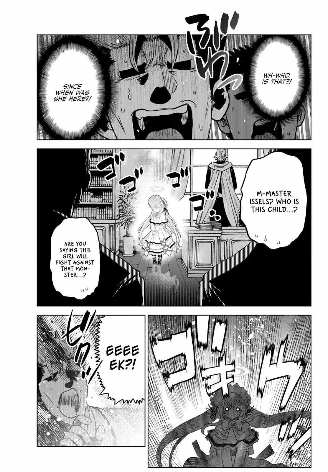 Page 19 of Chapter 18.4