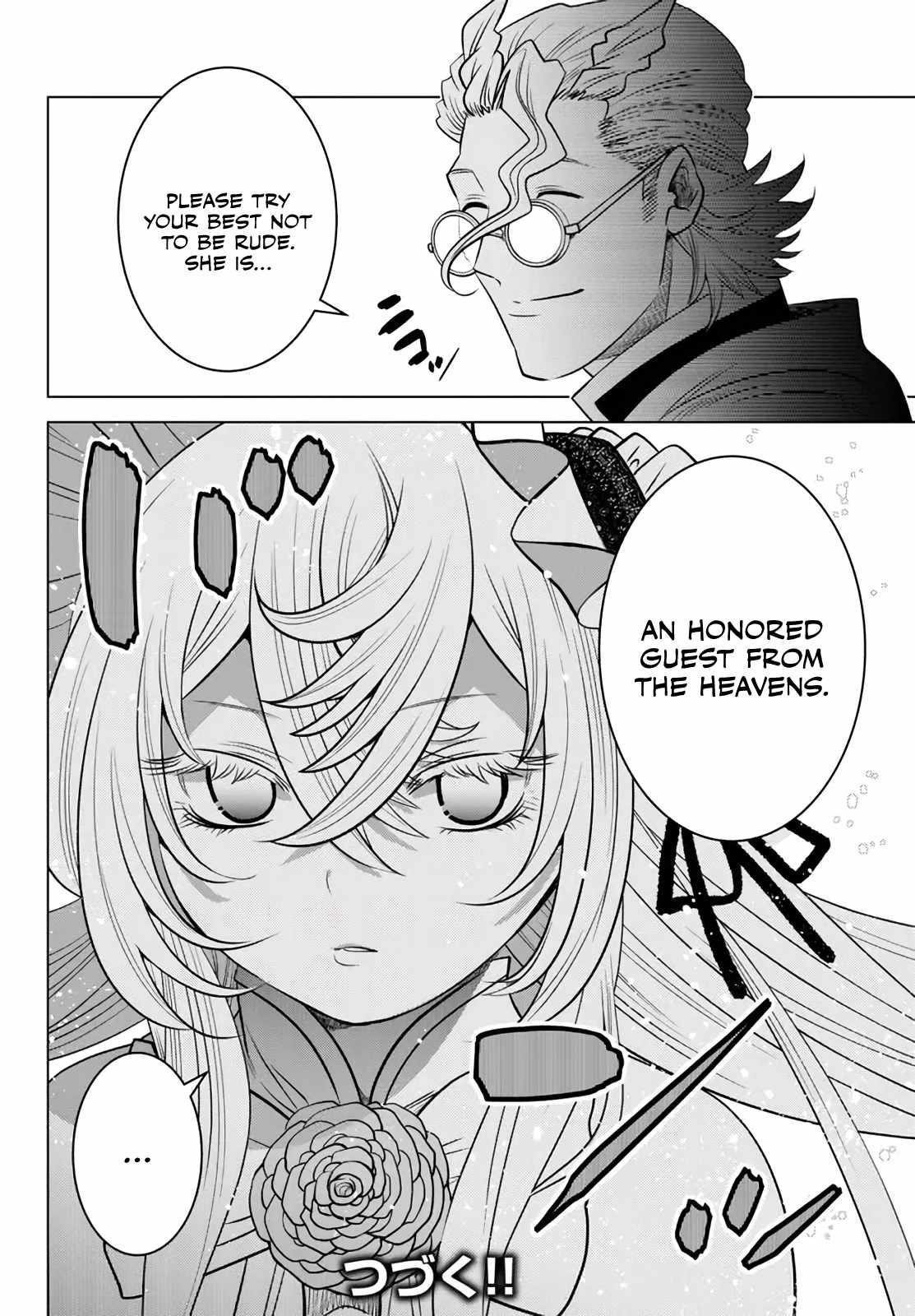 Page 20 of Chapter 18.4