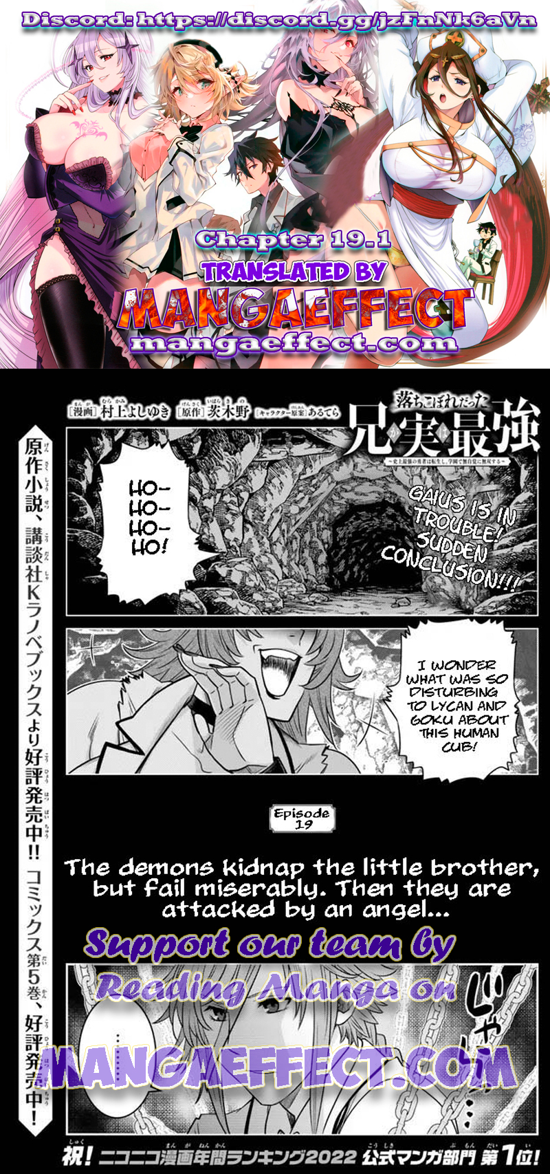 Page 1 of Chapter 19.1