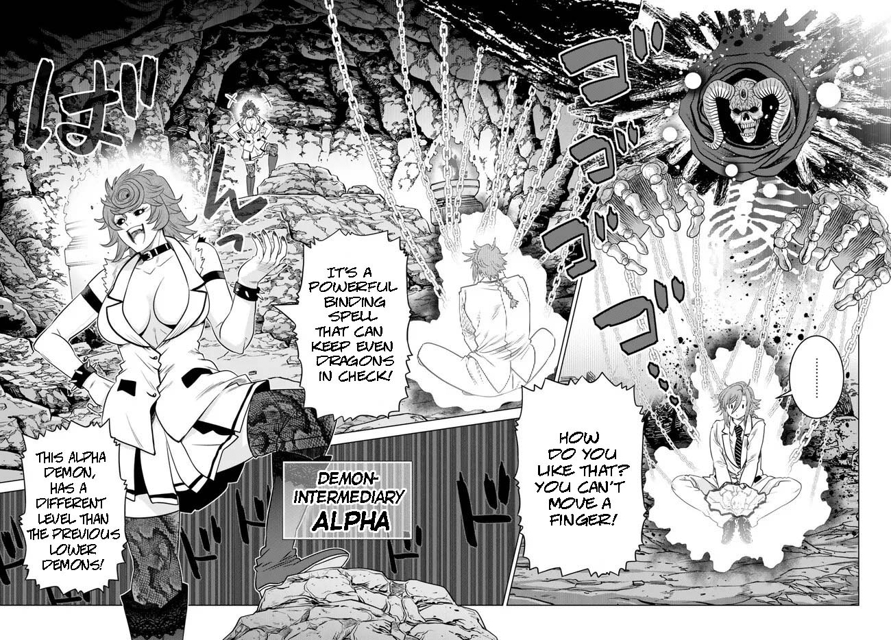 Page 2 of Chapter 19.1