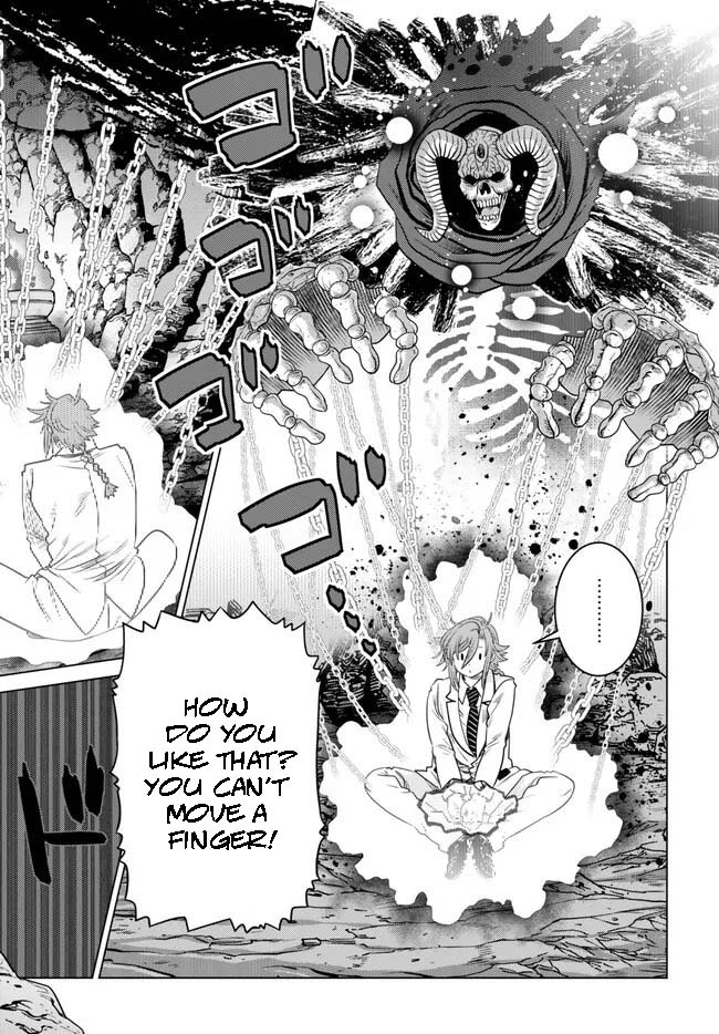 Page 3 of Chapter 19.1
