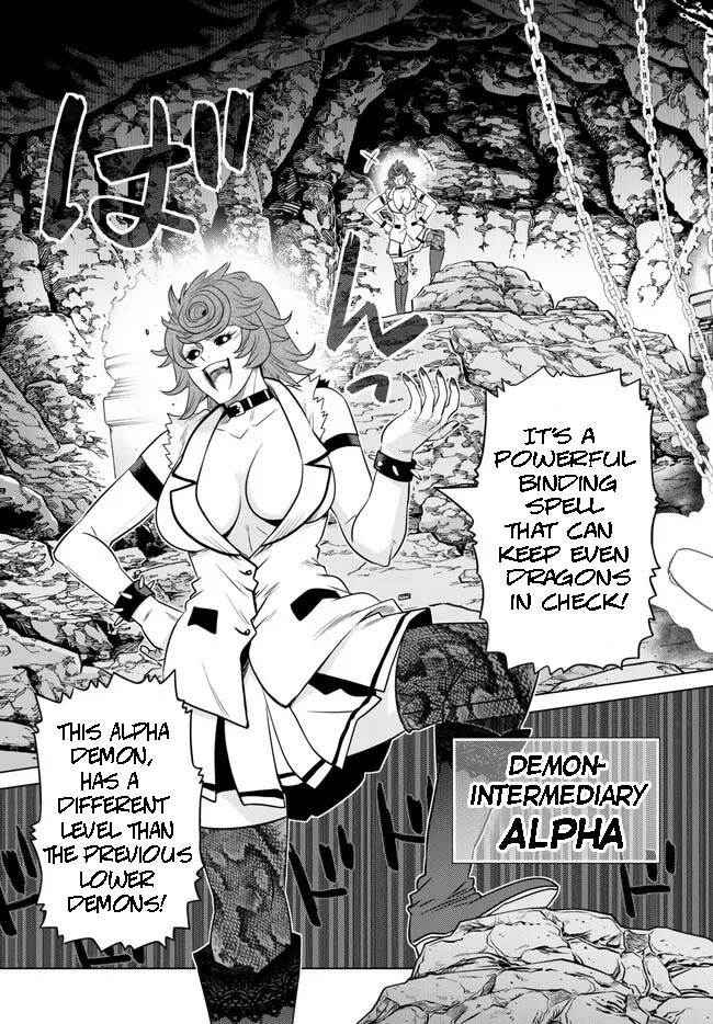 Page 4 of Chapter 19.1