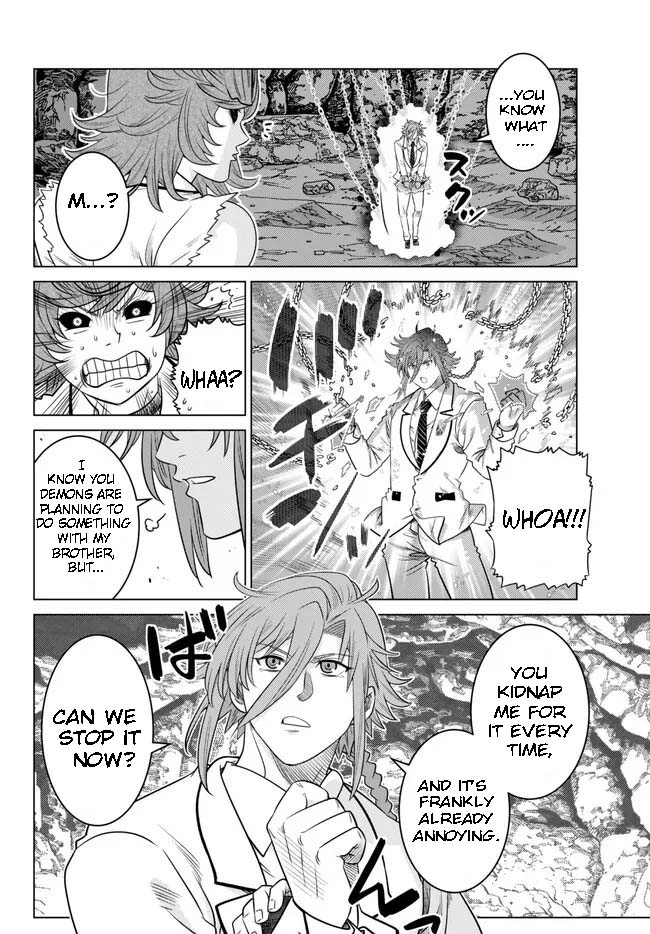 Page 5 of Chapter 19.1
