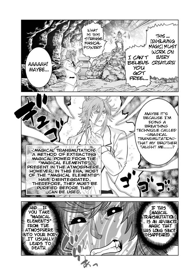Page 6 of Chapter 19.1