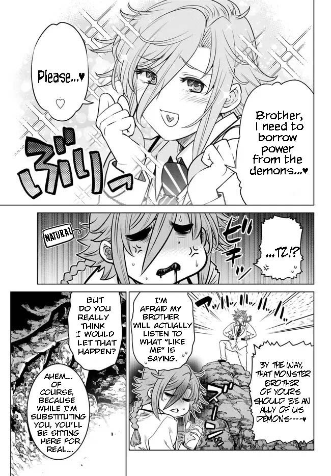 Page 8 of Chapter 19.1