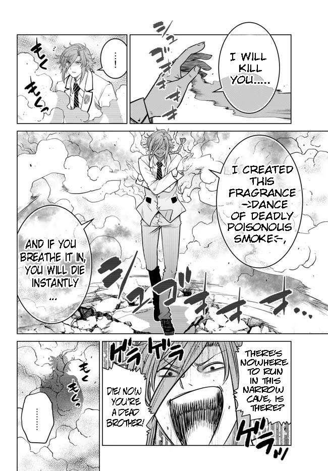 Page 9 of Chapter 19.1