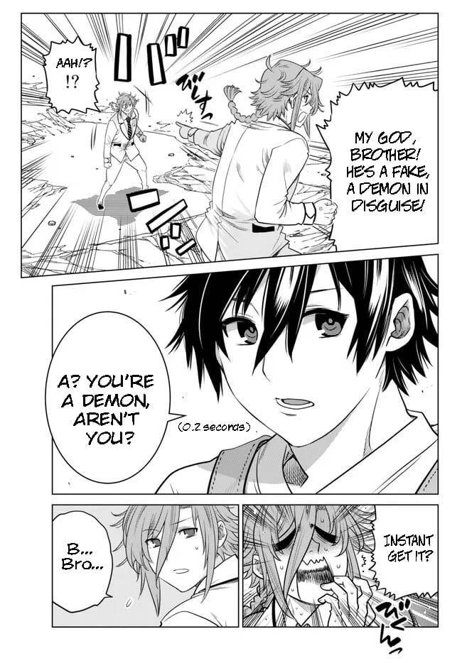 Page 4 of Chapter 19.2