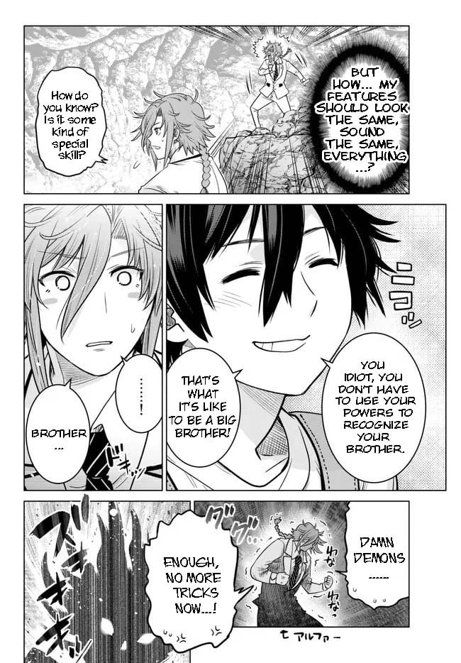 Page 5 of Chapter 19.2
