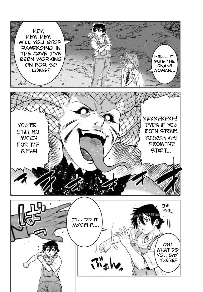 Page 7 of Chapter 19.2