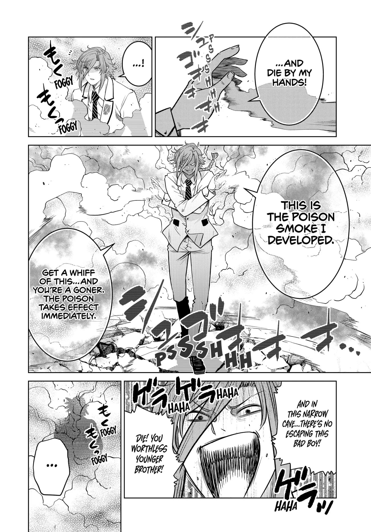 Page 7 of Chapter 19
