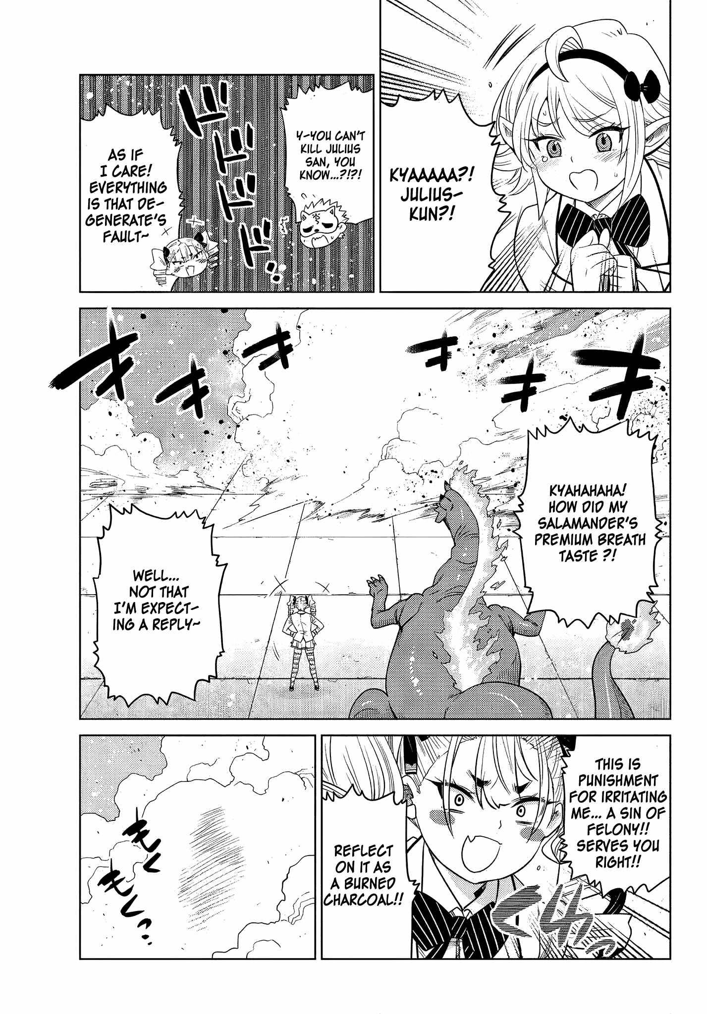 Page 3 of Chapter 2.4